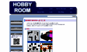 Hobby-room.info thumbnail