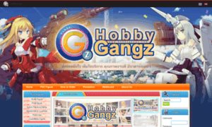 Hobbygangz.com thumbnail