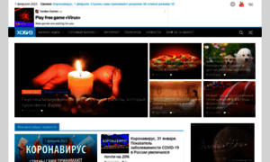 Hobiz.ru thumbnail