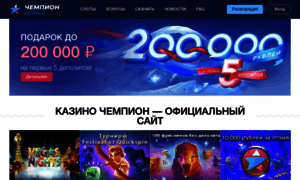 Hockey-profi.ru thumbnail