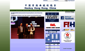 Hockey.org.hk thumbnail