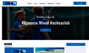 Hockeyclubvlijmen.nl thumbnail