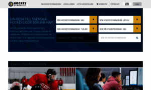 Hockeygymnasiet.se thumbnail