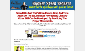 Hockeyspeedsecrets.com thumbnail