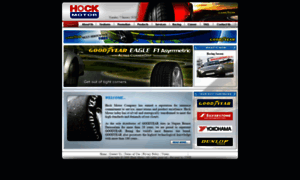 Hockmotor.com thumbnail