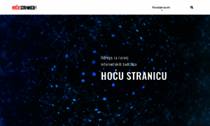 Hocustranicu.hr thumbnail