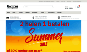 Hoevensschoenen.com thumbnail