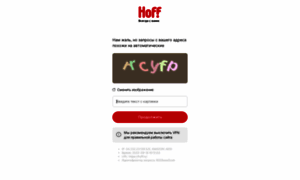 Hoff.ru thumbnail