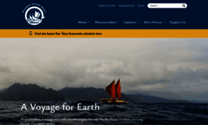 Hokulea.com thumbnail