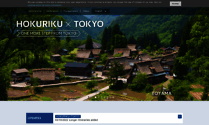 Hokurikuandtokyo.org thumbnail