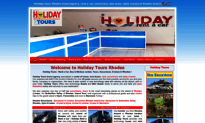 Holiday-tours.gr thumbnail