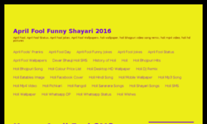 Holishayari2016.in thumbnail