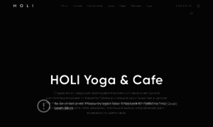 Holiyoga.ru thumbnail