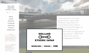 Hollandkyushu.com thumbnail