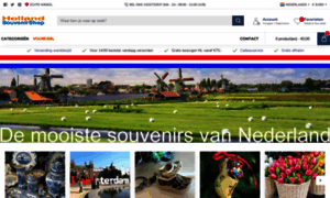 Hollandsouvenirshop.nl thumbnail