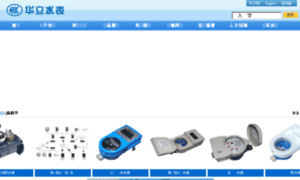 Holleywater.cn thumbnail