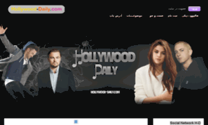 Hollywood-daily.in thumbnail