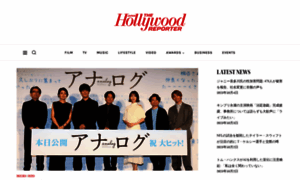 Hollywoodreporter.jp thumbnail