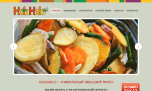 Holoholo.ru thumbnail