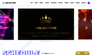 Holostars.tv thumbnail