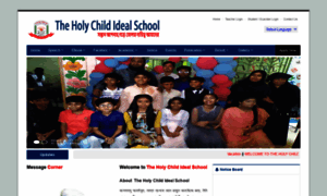 Holychildidealschool.com thumbnail