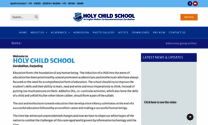 Holychildschool.org thumbnail