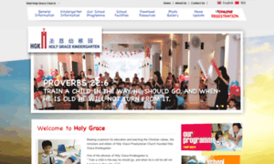 Holygracekindergarten.sg thumbnail