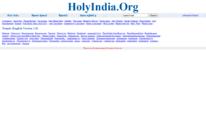 Holyindia.org thumbnail