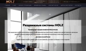 Holz-mebel.ru thumbnail
