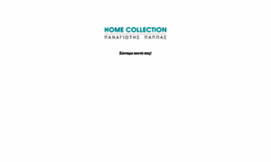 Home-collection.gr thumbnail