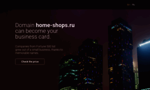 Home-shops.ru thumbnail