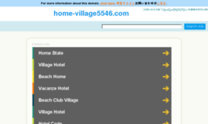 Home-village5546.com thumbnail