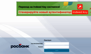 Home.rosbank.ru thumbnail