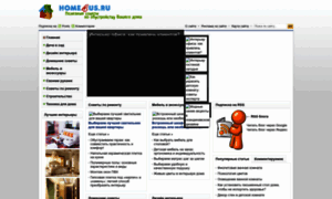 Home4us.ru thumbnail