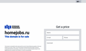 Homejobs.ru thumbnail