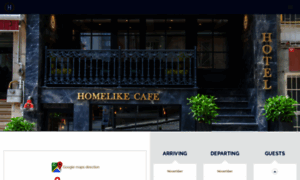 Homelikehotel.com thumbnail