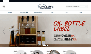 Homenlife.co.kr thumbnail