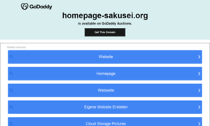 Homepage-sakusei.org thumbnail