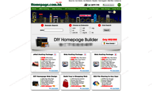 Homepage.com.hk thumbnail