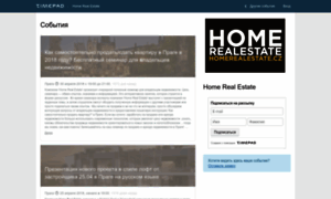 Homerealestate.timepad.ru thumbnail