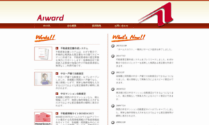 Homescout.jp thumbnail