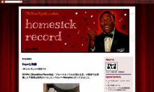 Homesick-record.blogspot.com thumbnail