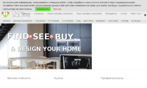 Homesquare.ru thumbnail