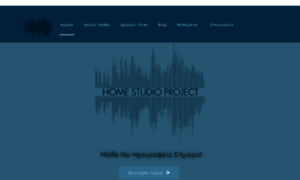 Homestudioproject.com thumbnail