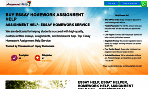 Homeworkassignmenthelp.us thumbnail