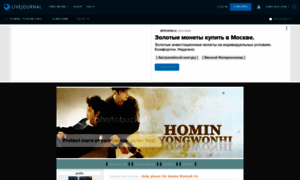 Homin-yongwonhi.livejournal.com thumbnail