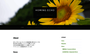 Homingecho.com thumbnail