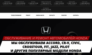 Honda.sto-top.ru thumbnail