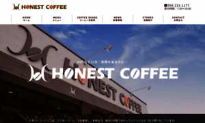 Honest-coffee.com thumbnail