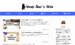 Honey-bears-net.com thumbnail